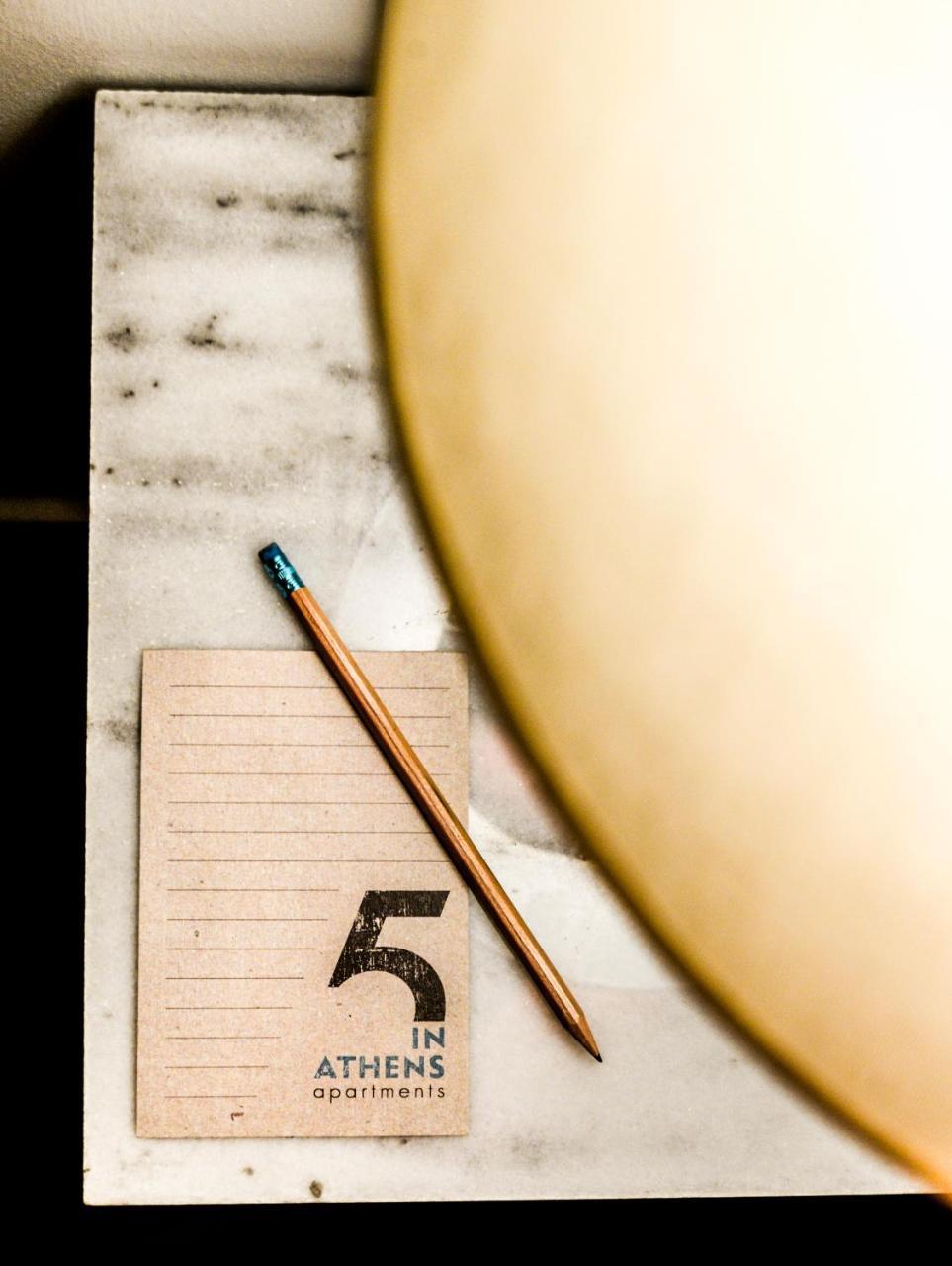 5Inathens Daire Dış mekan fotoğraf